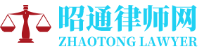 威信律师网-24小时在线免费法律咨询